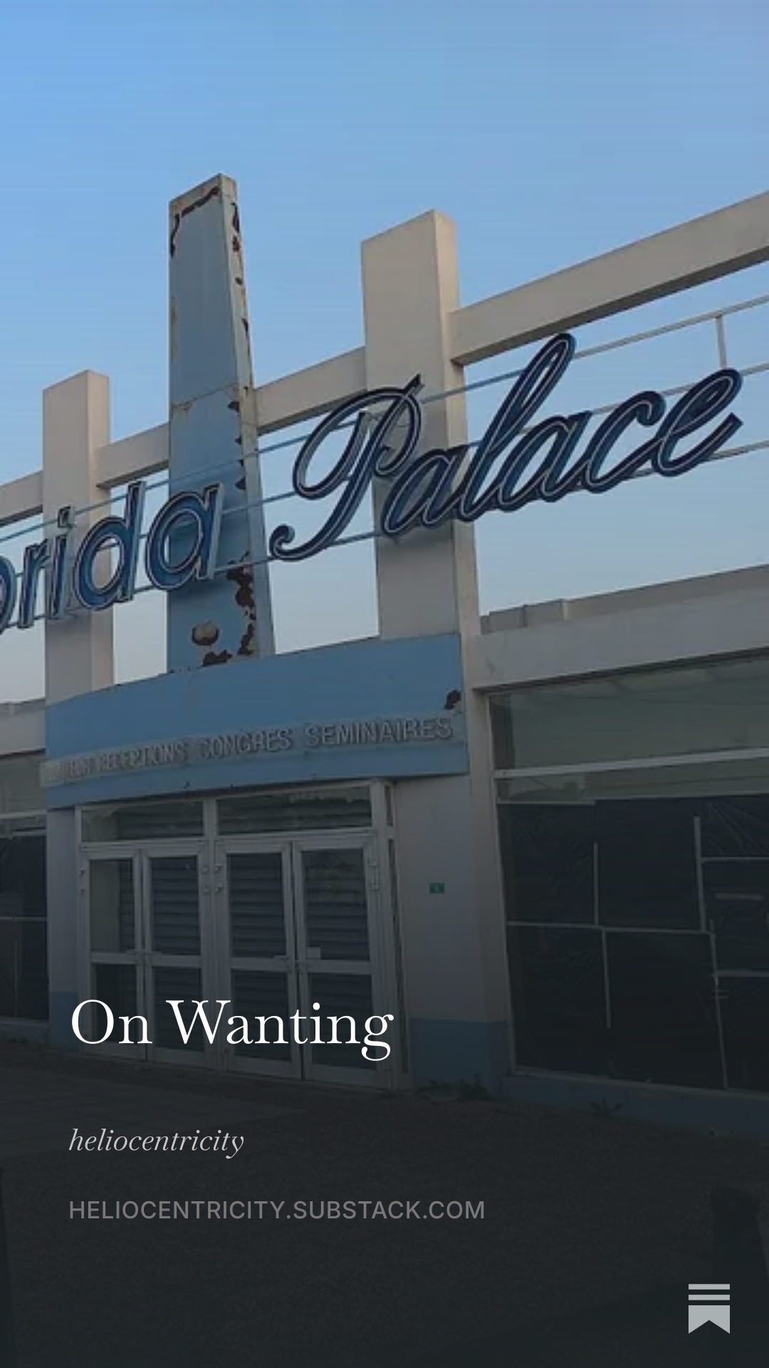 On Wanting